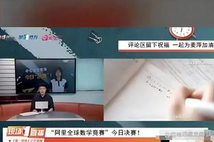 必威手机官网电话号码查询截图3